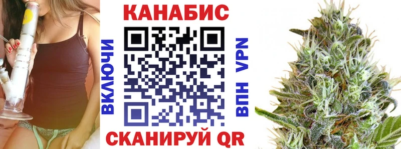 Купить наркоту Суджа ГАШИШ  МЕФ 
