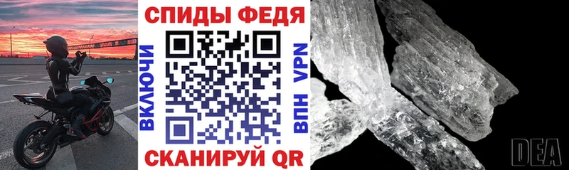 АМФ 97% Суджа