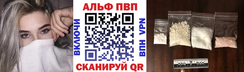 MEGA как зайти  Суджа  Alpha PVP СК 