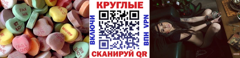 Экстази Дубай  Суджа 