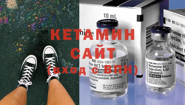 эйфоретик Михайловск