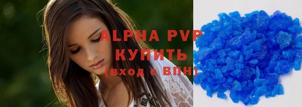 гашишное масло Михайлов