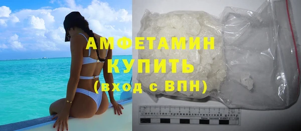 гашишное масло Михайлов