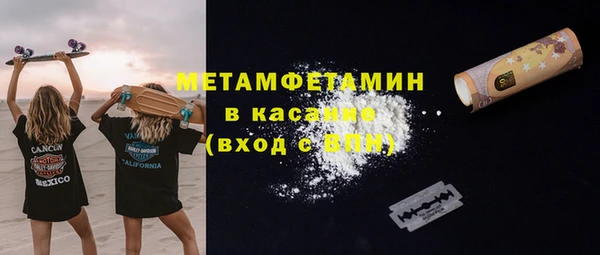 гашишное масло Михайлов