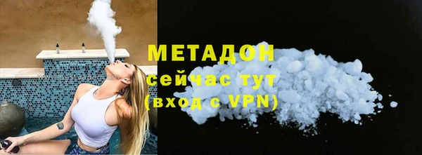 гашишное масло Михайлов