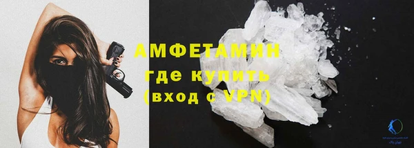 гашишное масло Михайлов