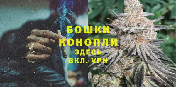эйфоретик Михайловск