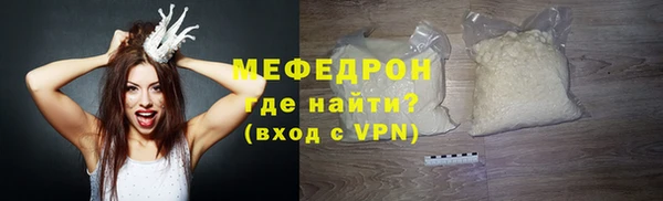 спиды Кукмор