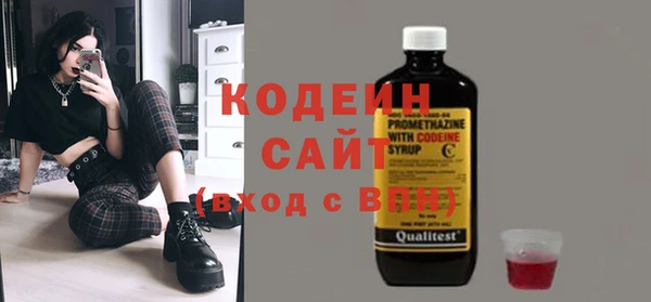 мефедрон мука Медногорск
