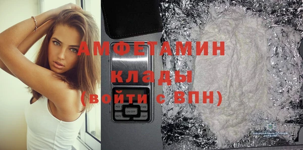 гашишное масло Михайлов