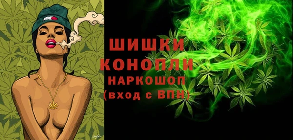 гашишное масло Михайлов