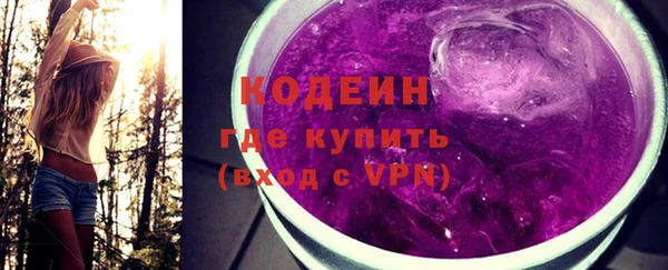 гашишное масло Михайлов