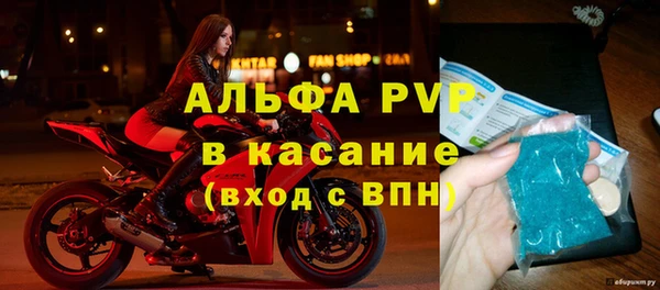 гашишное масло Михайлов