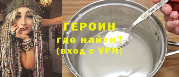 гашишное масло Михайлов